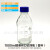 蜀牛透明棕色玻璃蓝盖试剂瓶 250/500/1000ml 化学丝口螺口样品瓶 蜀牛白色中性料1000ml1个 整盒