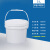 收纳塑料桶罐1公斤kg级雪糕油墨机油电子锡膏样品包装桶 3L矮款白色