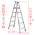 曼影加厚铝合金人字梯折叠梯工程爬扶梯装修楼梯两2米高梯子定制 2米人字梯---材料厚1.8毫米