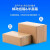山顶松 纸箱 硬纸壳快递飞机盒 瓦楞纸盒包装 5层 4号(350x190x230mm) 30个
