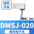 TDA10/*10/20/30气动双杆双轴气缸双出小型可调行程 磁开DMSJ-020