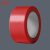 印苼荟 警戒线胶带 PVC划线警示胶带 区域划分斜纹胶带红色4.8CM*33米