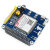 微雪 Raspberry Pi 树莓派扩展板 NB-IoT/4G/GSM/GPRS扩展板 移动通信 4G扩展板 SIM7600G-H 4G HAT 5盒