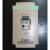 星舵变频器单相220V三相380V0.4KW0.75KW1.5KW2.2KW3.7KW调速器 VFD015M43B  380V  1.5KW