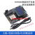 ESP8266物联网开发板 sdk编程视频全套教程 wifi模块开发板 ESP8266开发板+USB数据线+DHT11