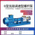 迅爵(G20-1轴不锈钢0.8m³/h0.75KW整机)单螺杆泵浓浆加药泥浆泵自吸污泥输送压滤螺旋泵剪板