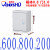 户内配电箱JXF基业箱户内控制箱电控箱电气柜明装布线箱加厚款1.5 宽600高800深200/1.0