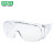 梅思安 宾特 -CAF防护眼镜9913263 透气防雾防化学喷溅护目镜 透明