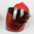 电焊面罩安全帽式防护面罩面屏打磨防飞溅焊工隔热焊帽头戴式面具 强化防刮擦-茶色