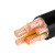 启梅 电线电缆 YJV22 3*120+2*70平方 国标3+2芯铠装低压电缆 1米（有货期）