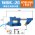 SA6D气泵排水阀WBK20空压机储气罐自动排水器阀AD402 PA68 JAD20 （热卖款）WBK-20+前置过滤器（赠4件套）