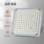 龙代（longdai）LED油站灯 明装吸顶式罩棚灯工厂顶棚灯照明灯 100w-正白光+应急10w IP65 1个