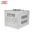 德力西全自动稳压器TND3000w交流单相电源220v稳压变压器 TND 3K (单相)