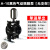 熙尚台湾原装气动隔膜泵A10 A20油漆喷漆泵铝合金体大流量1寸双隔膜泵 A-10黑色（无支架)