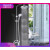 法恩莎（FAENZA）卫浴淋浴花洒套装家用淋浴器淋雨喷头F2M9069SC F2M9032SC