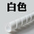 佐佑众工（zuoyouzhonggong）管道装饰水管暖气管天然气燃气管遮挡美化耐高温耐磨空调管保护套 白色 2米一根