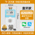 日本进口智能电表出租房预付费4G扫码充值多用户单相远程专用 蓝牙 水表6分(适用DN25水管