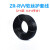 竹江 ZR-RVV国标多股铜丝阻燃防老化电线电缆 黑色 3×1.5平方 1米