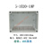 定制分线盒电线 户外防水接线盒带端子ABS塑料防水盒10P20P30P电 ZG-1520-18P-200*150*100