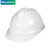 标燕 安全头盔 施工建筑工程头盔 v型透气 白色