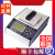 适用 西尔特6100N编程器SUPERPRO/6100N烧录器编写器 希尔特 6100N原厂标配+DX0001底座