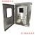 304不锈钢配电箱室外双门仪表箱双层门防水箱控制柜500 400 1200*600*350