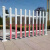 定制变压器护栏pvc围栏幼儿园庭院别墅围墙塑钢隔离栏电表箱电力 红色  加厚高1米