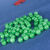 玉美和天然冰种阳绿翡翠巴山翠散珠满绿玉石圆珠子DIY配件手链项链 6MM/精选(100颗)