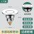 智宙洗手盆漏水塞子下水器弹跳芯洗漱洗脸盆按压式防臭 34-40mm 基础款