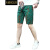 AWNGUR 欧货潮牌冰丝休闲短裤男士外穿薄款五分裤夏季裤子男沙滩运动裤 绿色 XL