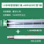 LED防爆灯荧光灯隔爆型单管双管车间厂房仓库灯罩灯管1x40w 2x40w 1.2米单管防爆配40Wled灯管