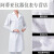 加厚耐磨白大褂长袖工作服女护士医生服短袖专用医学生医师服定制 修身款长袖 XL
