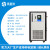 高低温一体机实验室GDX恒温制冷加热设备循环装置密闭油槽 SMT/GDX-10/40