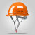 HKNA安全帽男工地国标施工领导头盔建筑电力电工加厚ABS透气定制印字 玻璃钢透气橙色