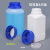 级500ML毫升大口方形塑料瓶HDPE带盖加厚密封空瓶四方塑料瓶 1000ml乳白色-蓝盖款（配垫片）