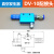 定制气动件 真空发生器 真空发生 EV系列电磁阀3V210 真空发生器DV-25配接头