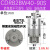 铸固 叶片式旋转气缸 CDRB2BW铝合金一体式可调硬质氧化缸体气泵用泵缸 CDRB2BWU10-270S 