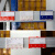 千惠侬磁性标签仓库标识牌货架标签牌物料标识卡库房标示牌计数牌库存卡 强磁三轮8.5*7.5cm白色