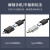 晶华（JH）USB分线器 高速3.0+2.0接口4口HUB集线器扩展坞 扩展转换器 白色 0.3米 N607A