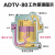 空压机储气罐自动排水器ADTV-80抗堵防塞DN15气动疏水自动放水阀 防堵神器 ADTV-81 套装 6分
