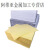 工业吸油棉条索毯毛毡垫围栏白黄灰色附水化学品酸碱溶剂100片/箱 黄色4mm100片箱