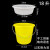 干湿过滤分离带滤网垃圾桶大号厨房厨余茶水茶叶沥水水桶篮桶 黄色18升【有盖子】+白色沥水篮