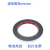 导电碳胶带电镜专用碳胶带SEM双面碳导电胶带 12mm铝基底(红色内圈）