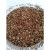 超细蛭石粉 100-1250目生熟蛭石高温膨胀耐火隔热保温500克 银白蛭石粉250克