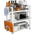 吉百居（jibaiju） 微波炉置物架台面烤箱架桌面可伸缩多层收纳架厨房置物架 40-70CM可伸缩-升级款3层
