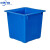 中环力安 户外商用无盖塑料果壳箱蓝色大号工业垃圾桶 B 果壳箱加厚45*45*41无字