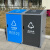 迪恩斯（DEANS）垃圾箱两分类回收站大号户外垃圾房专用小区新国标脚踏垃圾亭工厂学校物业街道