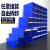艾科堡 组合式零件盒 F4黄壳抽屉式分类收纳整理零件柜螺丝塑料盒元器件盒 AKB-CTLJH-06