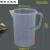 5000ml毫升塑料量杯量筒烧杯带刻度3000ml2000ml1000/500量杯 15 30毫升带盖量杯(100个)
