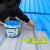 威克纳（WEIKENA）金属屋面专用防水胶彩钢瓦铁皮房屋顶防水补漏材料补漏王防漏涂料 蓝色-金属屋面防水胶3kg+工具